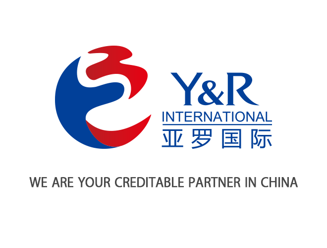 Y&amp;R International (Wuhu) Industrial Ltd.